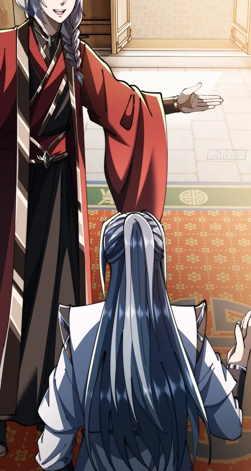 Read Speedrunning Immortal Cultivation chapter 58 image 35 on Lezhin