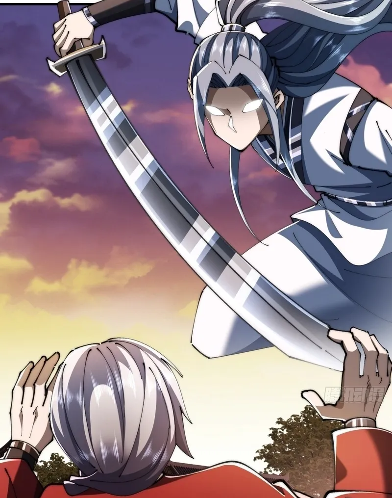 Read Speedrunning Immortal Cultivation chapter 58 image 44 on Lezhin