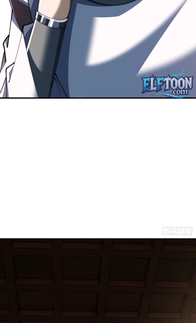 Read Speedrunning Immortal Cultivation chapter 58 image 9 on Lezhin