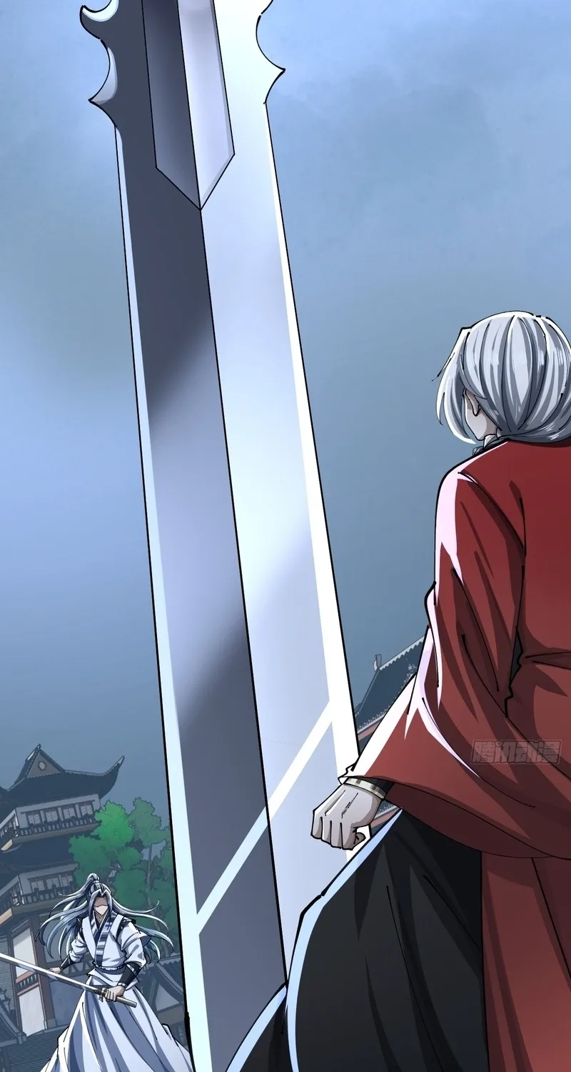Read Speedrunning Immortal Cultivation chapter 59 image 16 on Lezhin