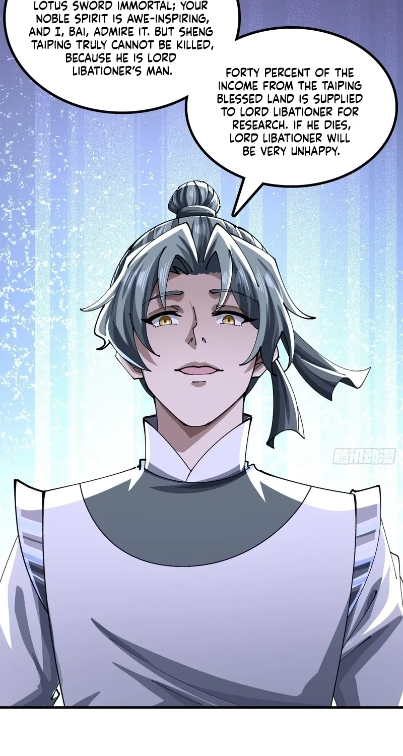 Read Speedrunning Immortal Cultivation chapter 59 image 28 on Lezhin