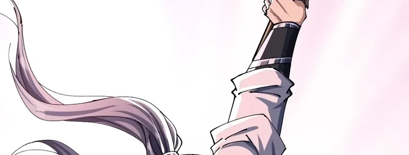 Read Speedrunning Immortal Cultivation chapter 59 image 4 on Lezhin