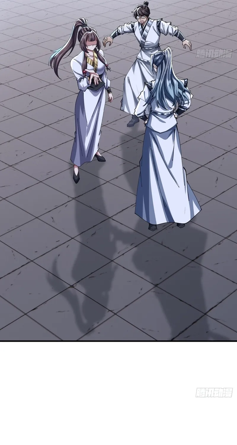 Read Speedrunning Immortal Cultivation chapter 59 image 40 on Lezhin