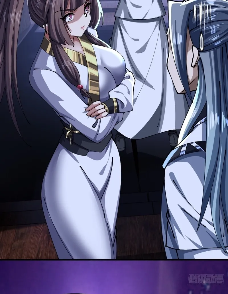 Read Speedrunning Immortal Cultivation chapter 59 image 44 on Lezhin