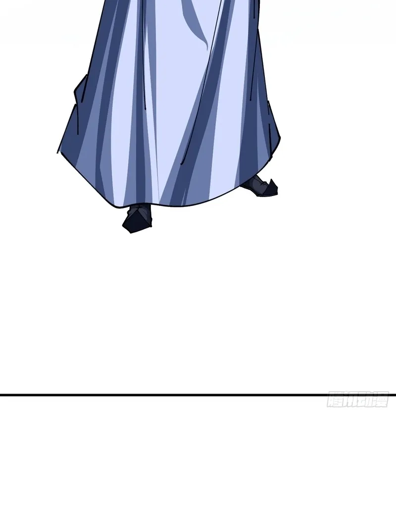 Read Speedrunning Immortal Cultivation chapter 59 image 49 on Lezhin