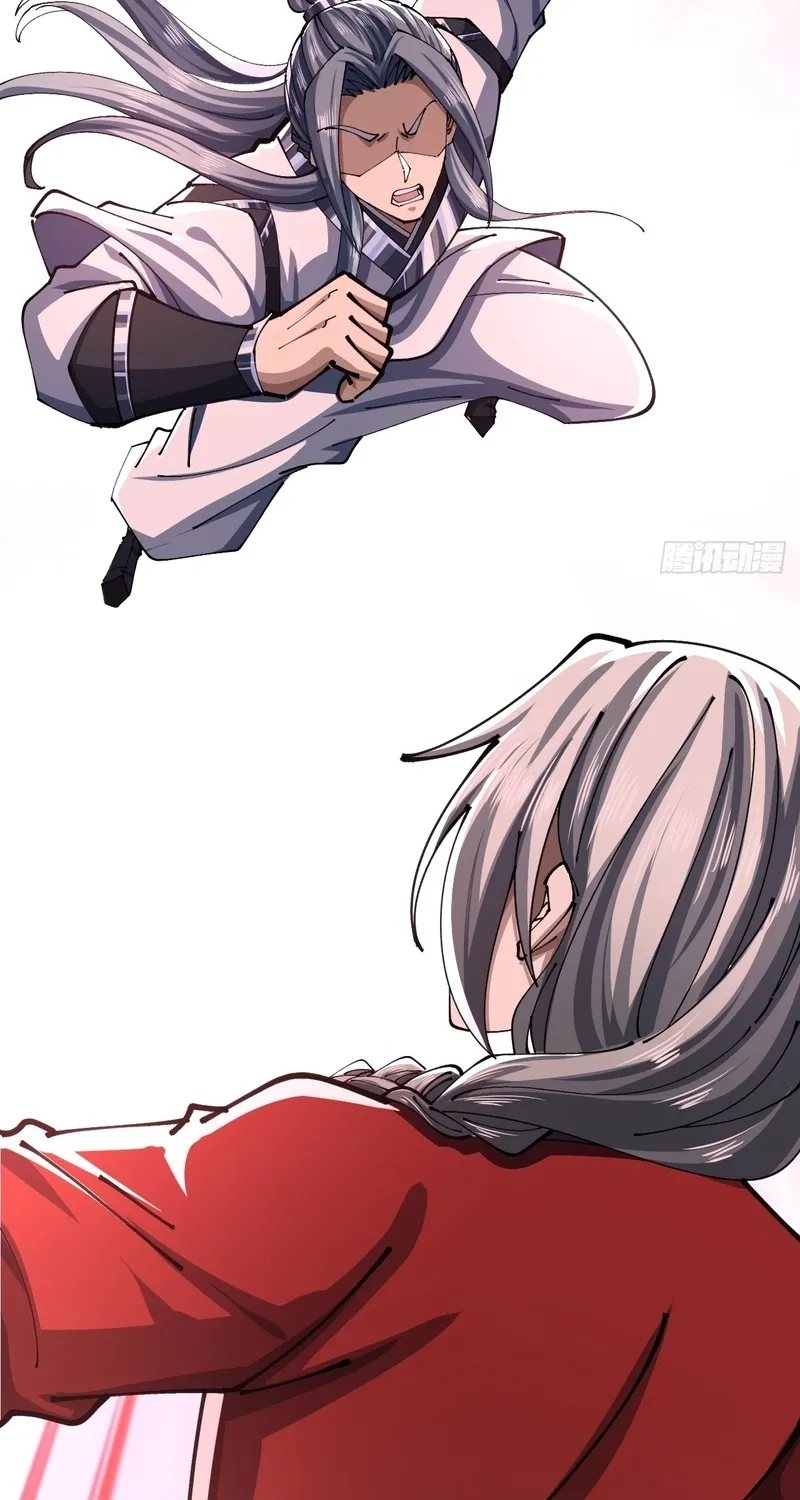 Read Speedrunning Immortal Cultivation chapter 59 image 5 on Lezhin