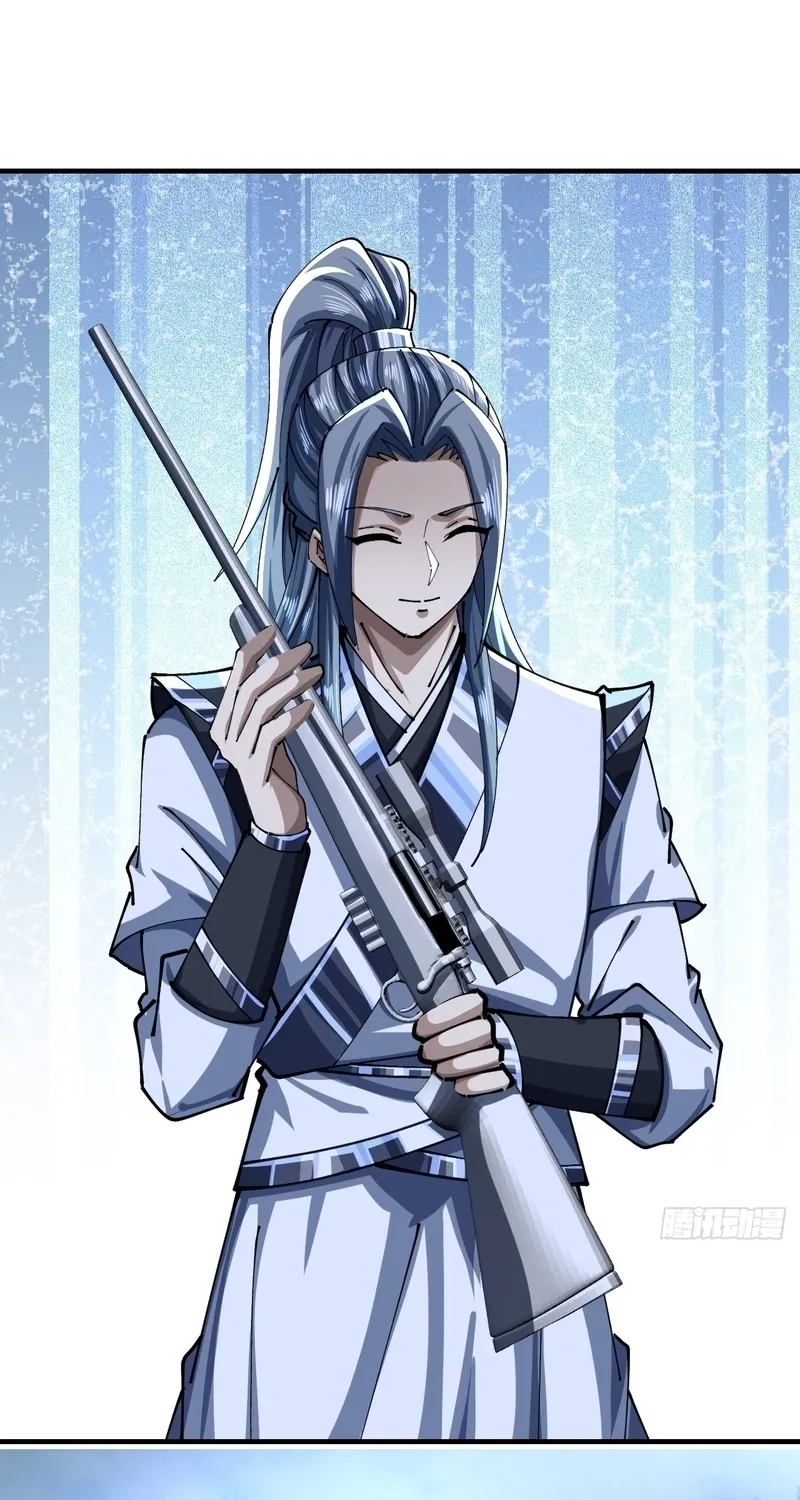 Read Speedrunning Immortal Cultivation chapter 59 image 51 on Lezhin