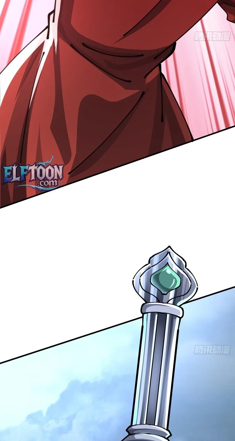 Read Speedrunning Immortal Cultivation chapter 59 image 6 on Lezhin