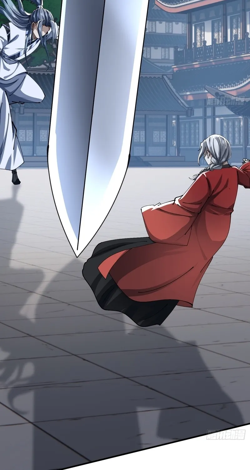 Read Speedrunning Immortal Cultivation chapter 59 image 8 on Lezhin