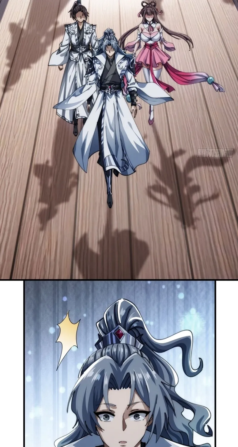 Read Speedrunning Immortal Cultivation chapter 6 image 30 on Lezhin