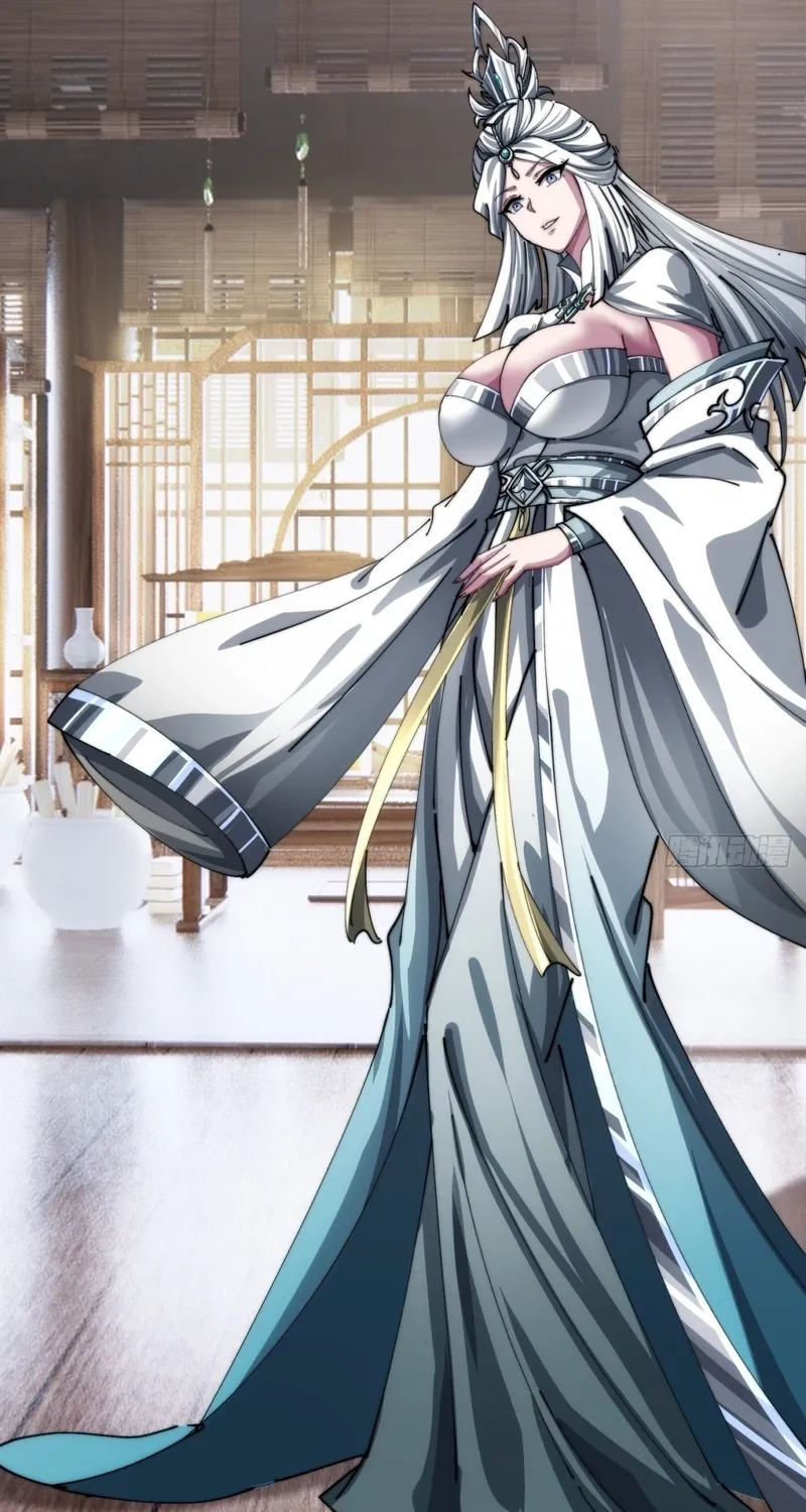 Read Speedrunning Immortal Cultivation chapter 6 image 32 on Lezhin