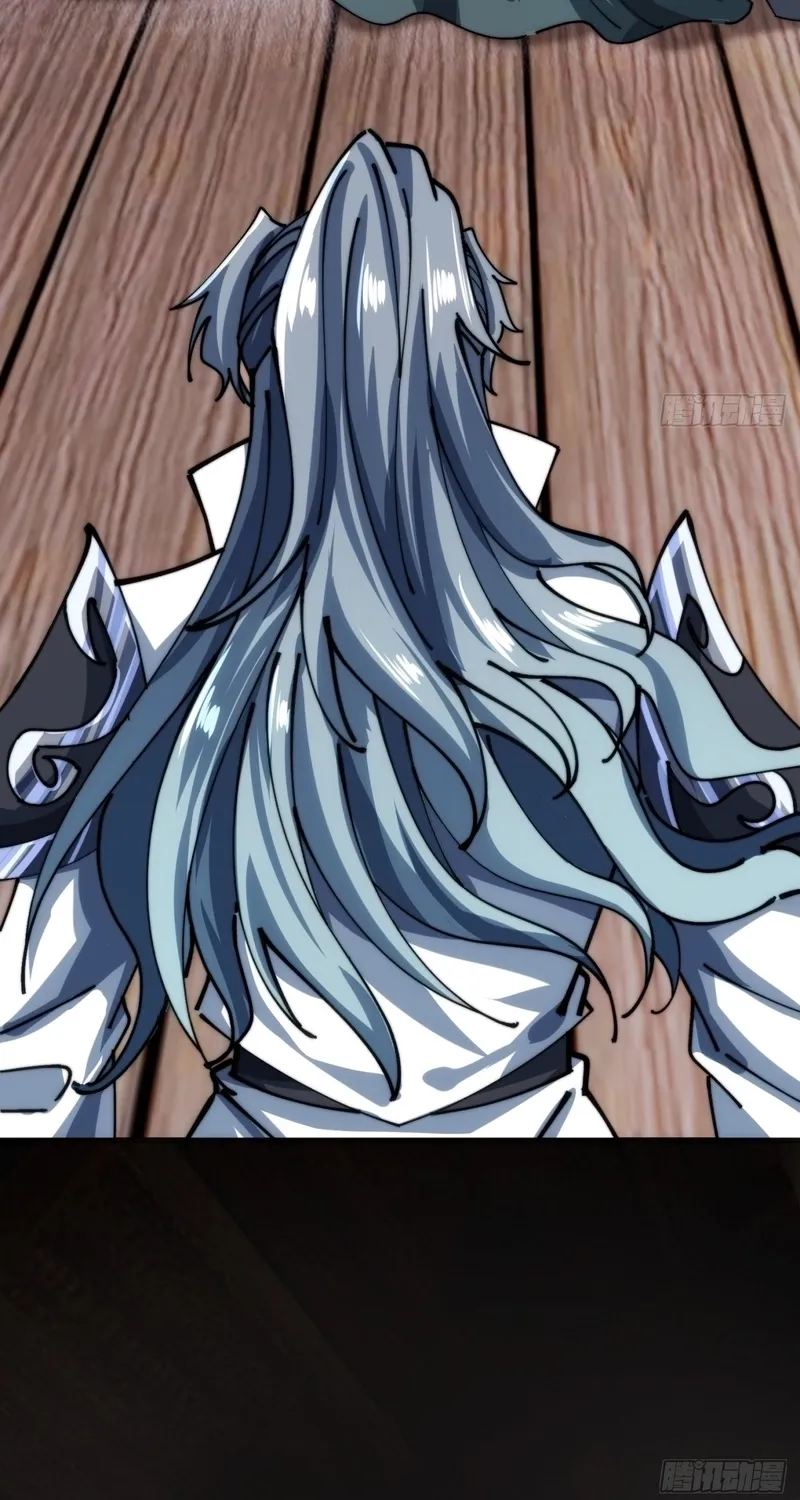 Read Speedrunning Immortal Cultivation chapter 6 image 33 on Lezhin