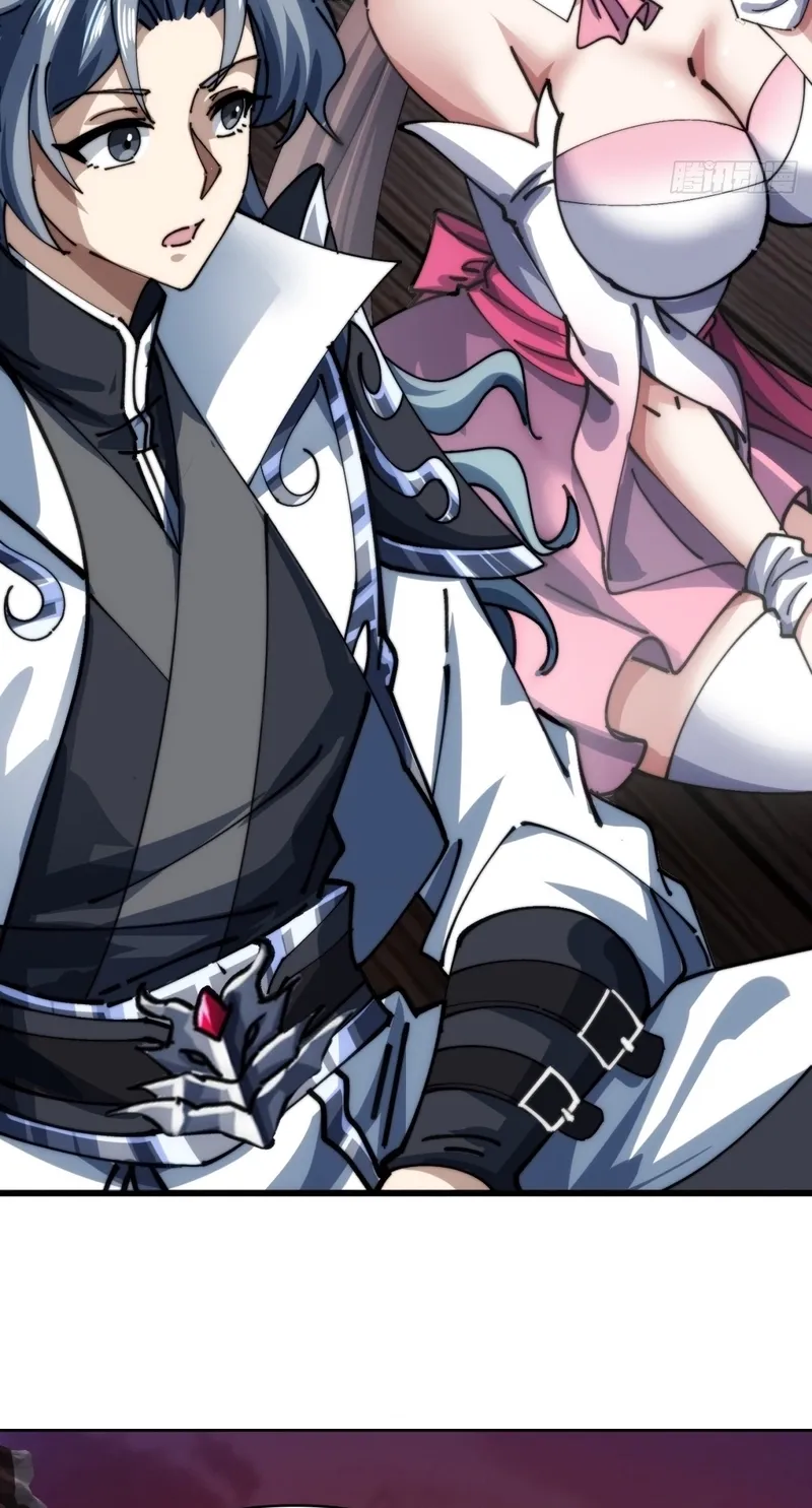 Read Speedrunning Immortal Cultivation chapter 6 image 36 on Lezhin