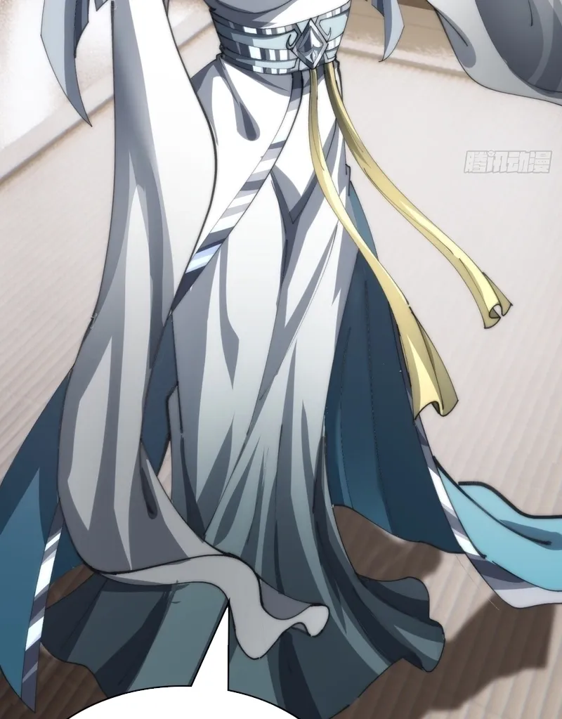 Read Speedrunning Immortal Cultivation chapter 6 image 71 on Lezhin