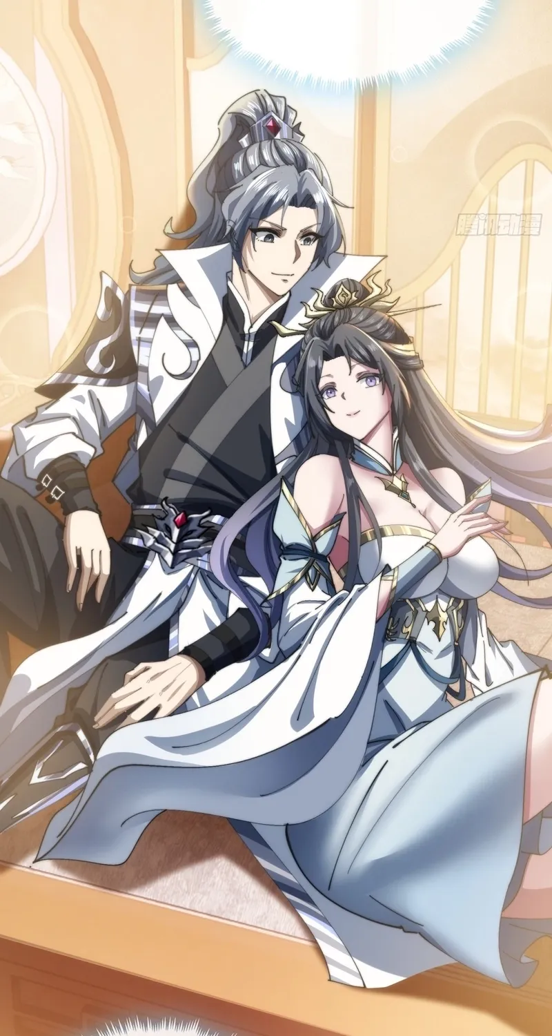 Read Speedrunning Immortal Cultivation chapter 6 image 82 on Lezhin