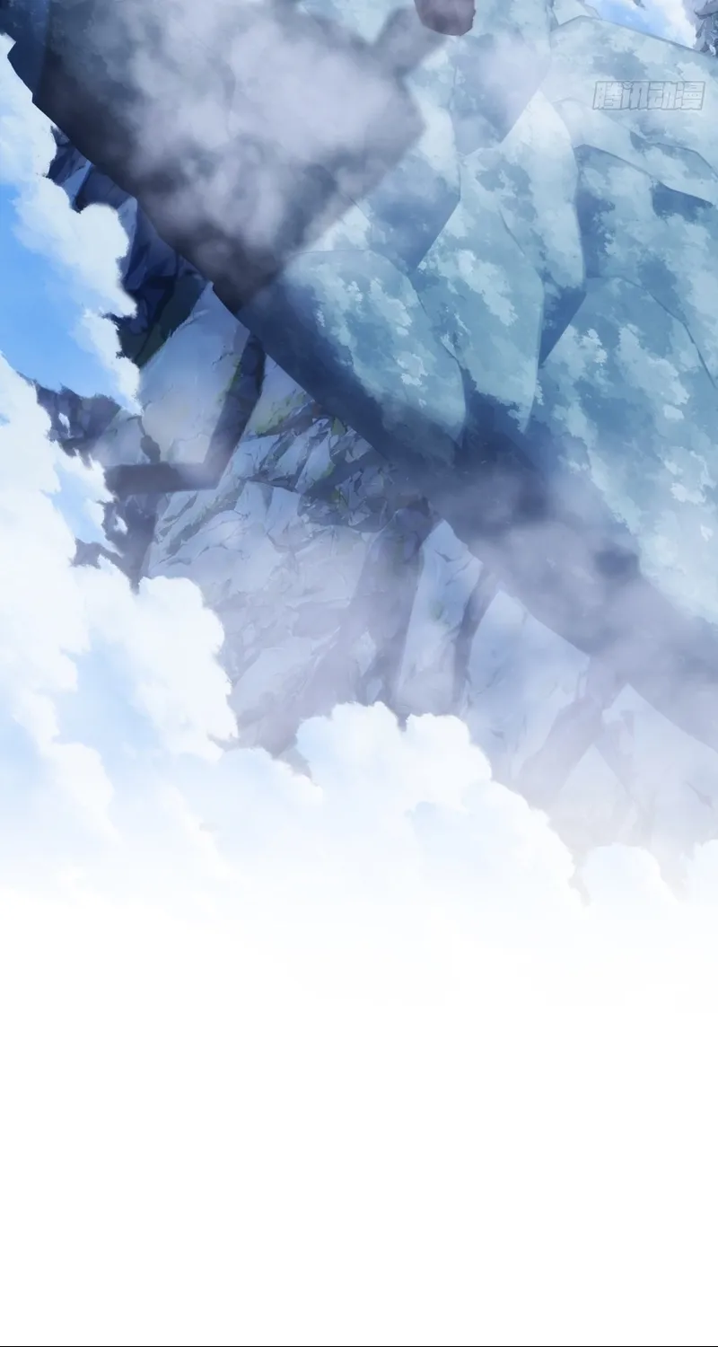 Read Speedrunning Immortal Cultivation chapter 6 image 91 on Lezhin