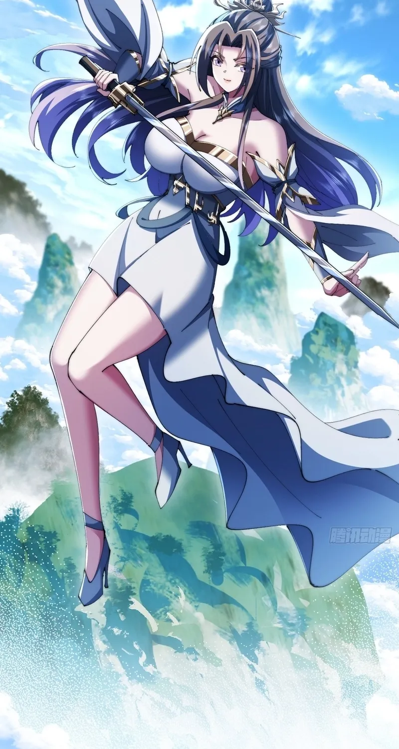 Read Speedrunning Immortal Cultivation chapter 60 image 1 on Lezhin