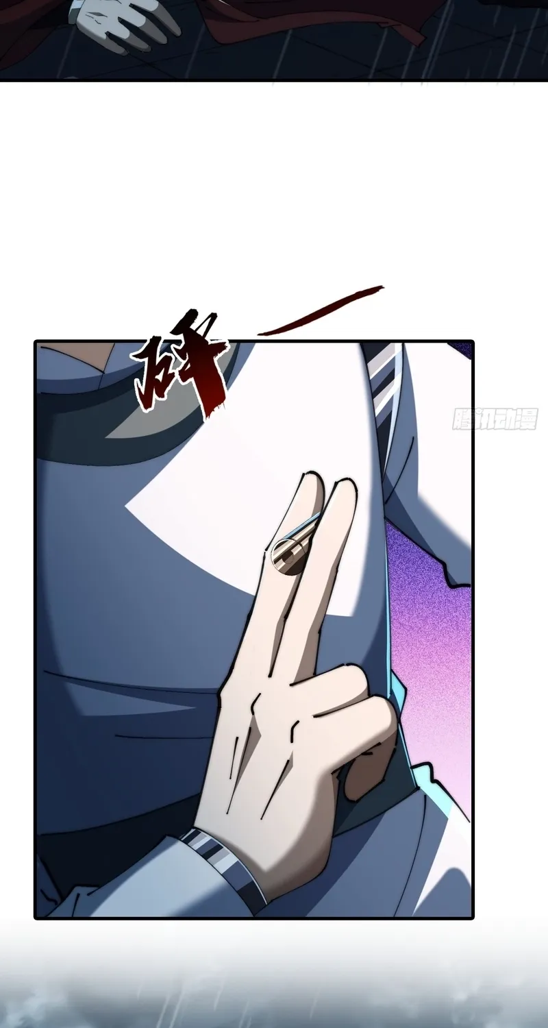 Read Speedrunning Immortal Cultivation chapter 60 image 18 on Lezhin