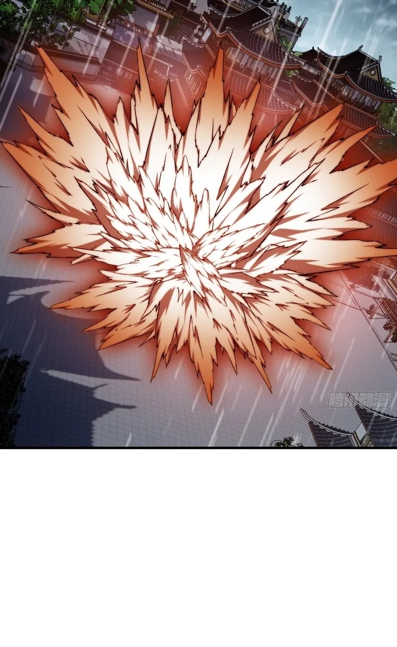 Read Speedrunning Immortal Cultivation chapter 60 image 24 on Lezhin