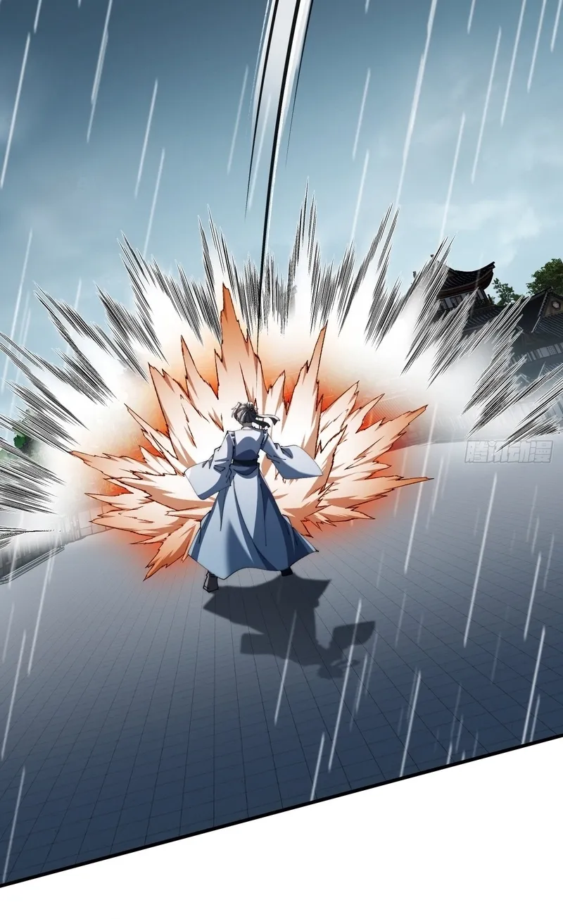 Read Speedrunning Immortal Cultivation chapter 60 image 29 on Lezhin