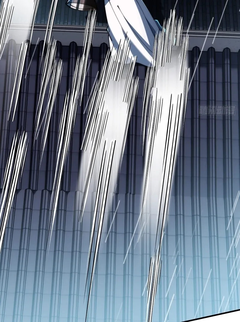 Read Speedrunning Immortal Cultivation chapter 60 image 34 on Lezhin