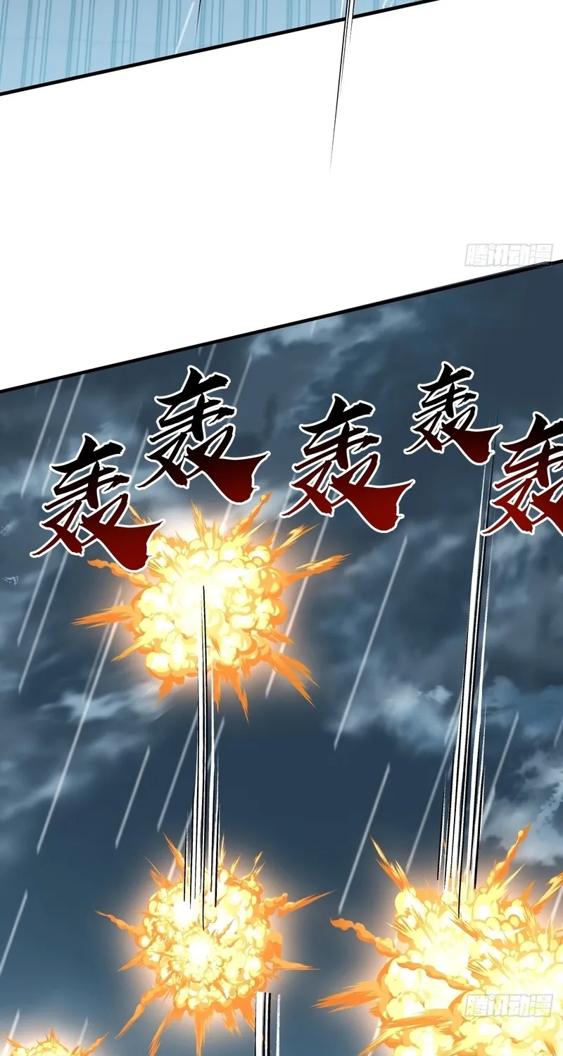 Read Speedrunning Immortal Cultivation chapter 60 image 35 on Lezhin