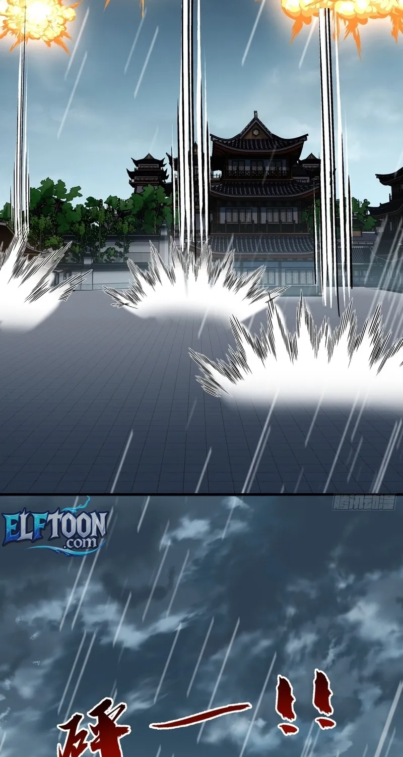 Read Speedrunning Immortal Cultivation chapter 60 image 36 on Lezhin
