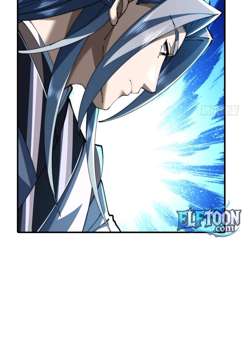 Read Speedrunning Immortal Cultivation chapter 60 image 49 on Lezhin