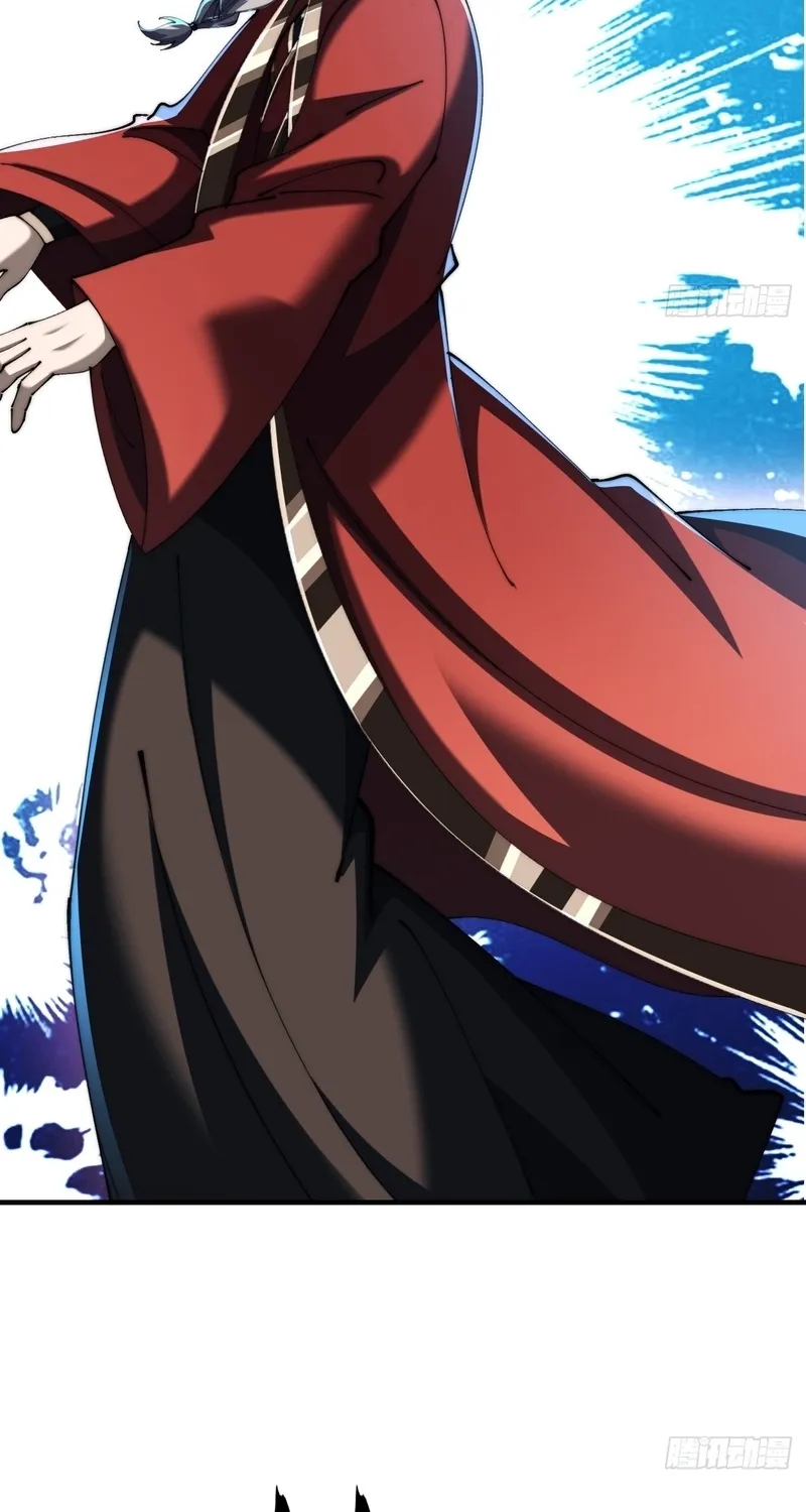 Read Speedrunning Immortal Cultivation chapter 60 image 7 on Lezhin