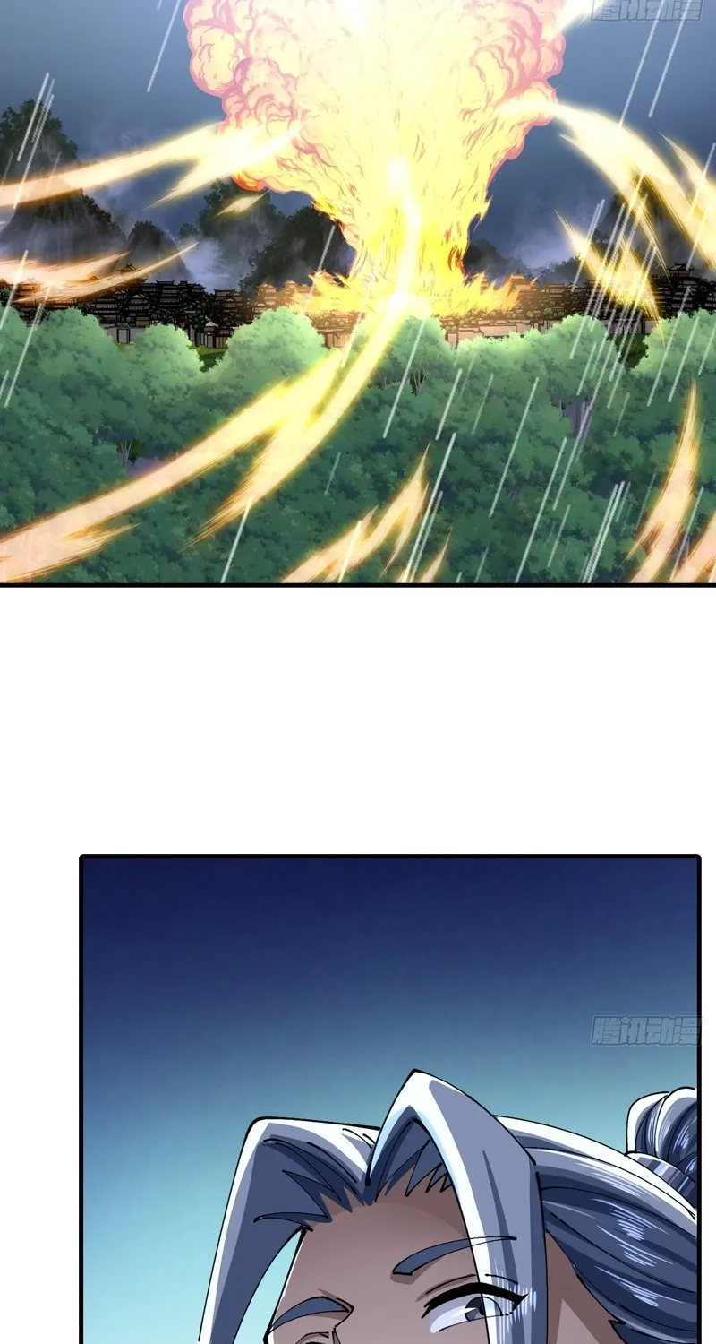 Read Speedrunning Immortal Cultivation chapter 61 image 17 on Lezhin