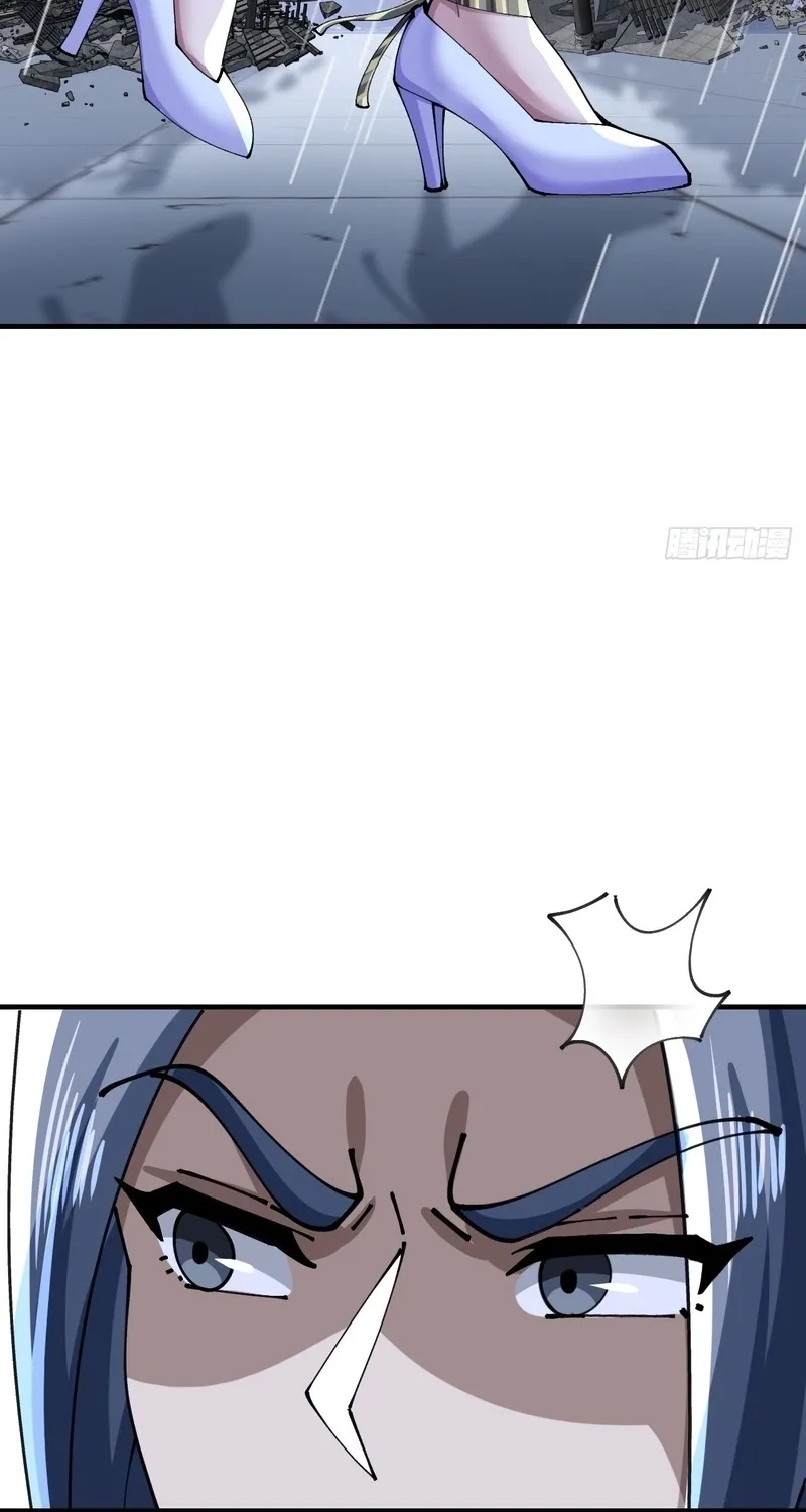 Read Speedrunning Immortal Cultivation chapter 61 image 26 on Lezhin