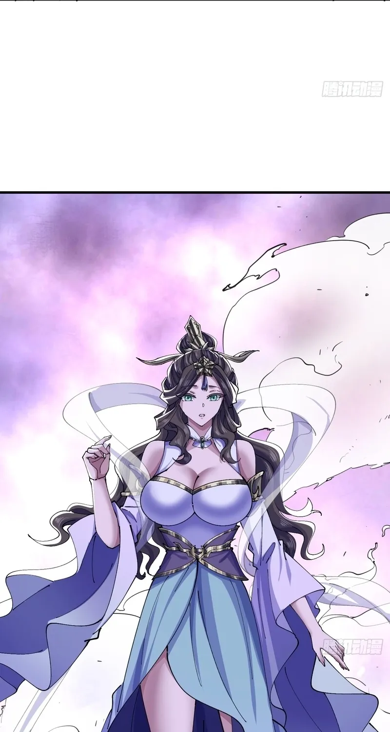 Read Speedrunning Immortal Cultivation chapter 61 image 27 on Lezhin