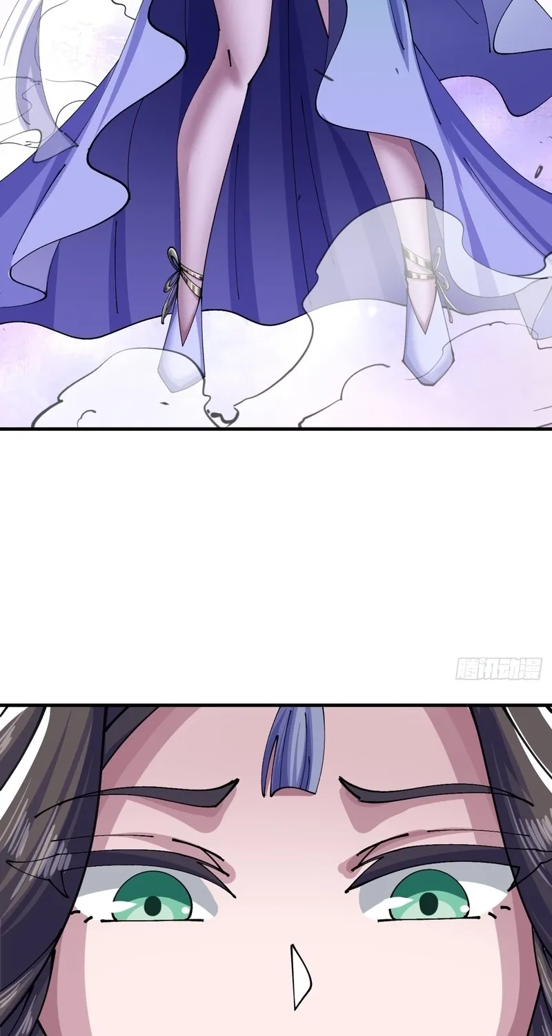 Read Speedrunning Immortal Cultivation chapter 61 image 28 on Lezhin
