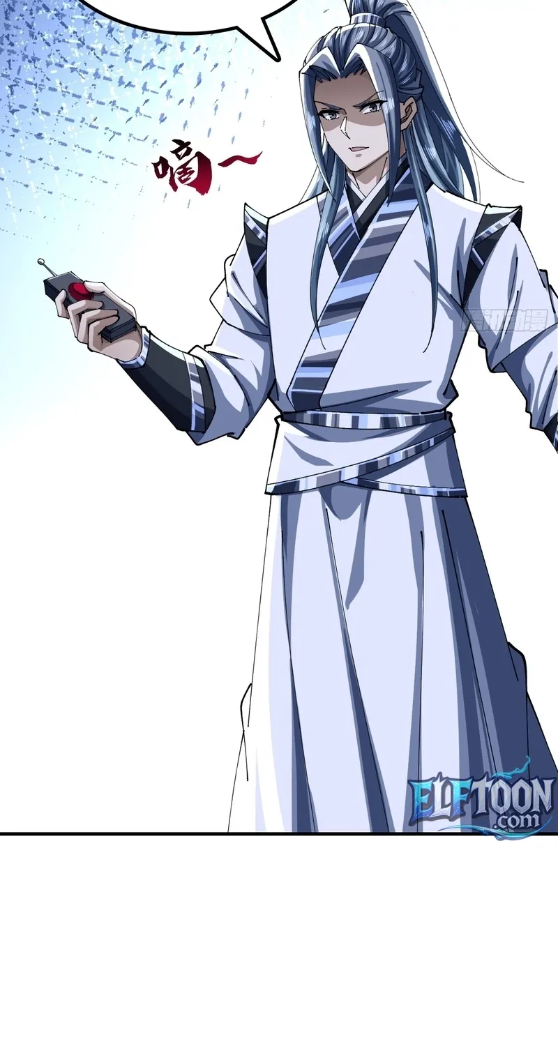 Read Speedrunning Immortal Cultivation chapter 61 image 3 on Lezhin