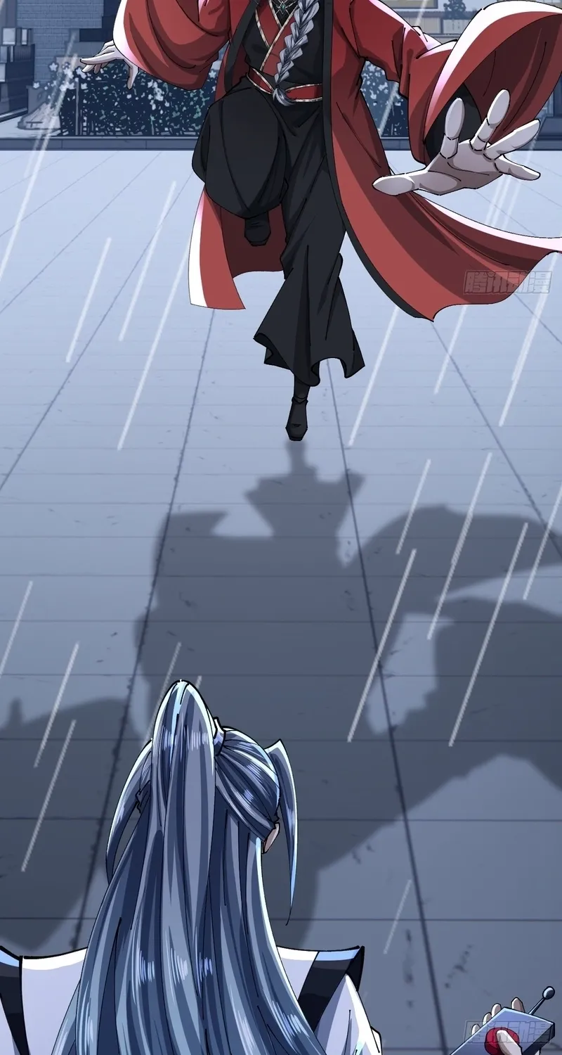 Read Speedrunning Immortal Cultivation chapter 61 image 5 on Lezhin