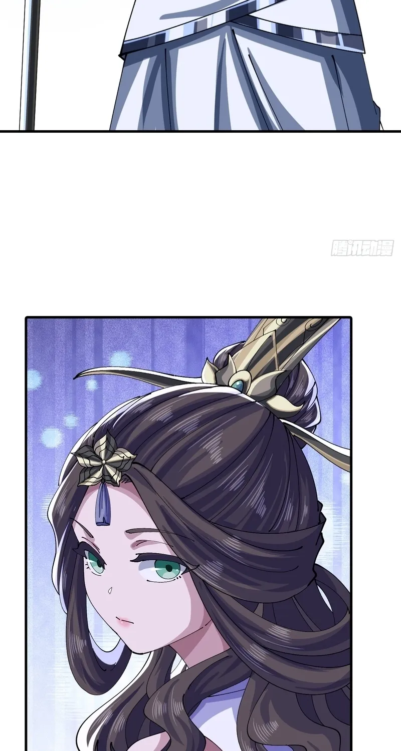 Read Speedrunning Immortal Cultivation chapter 61 image 51 on Lezhin