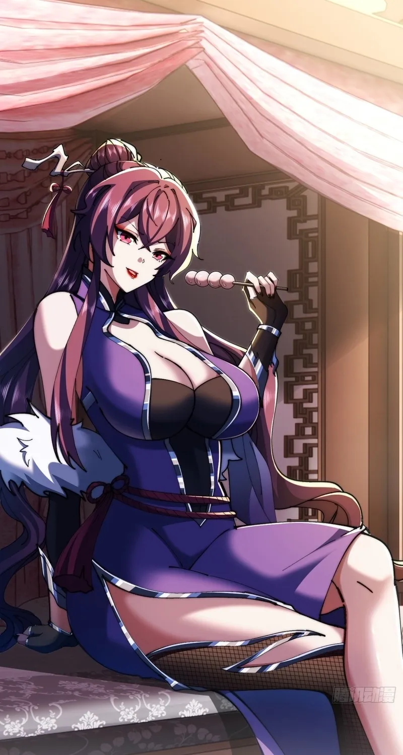 Read Speedrunning Immortal Cultivation chapter 62 image 1 on Lezhin