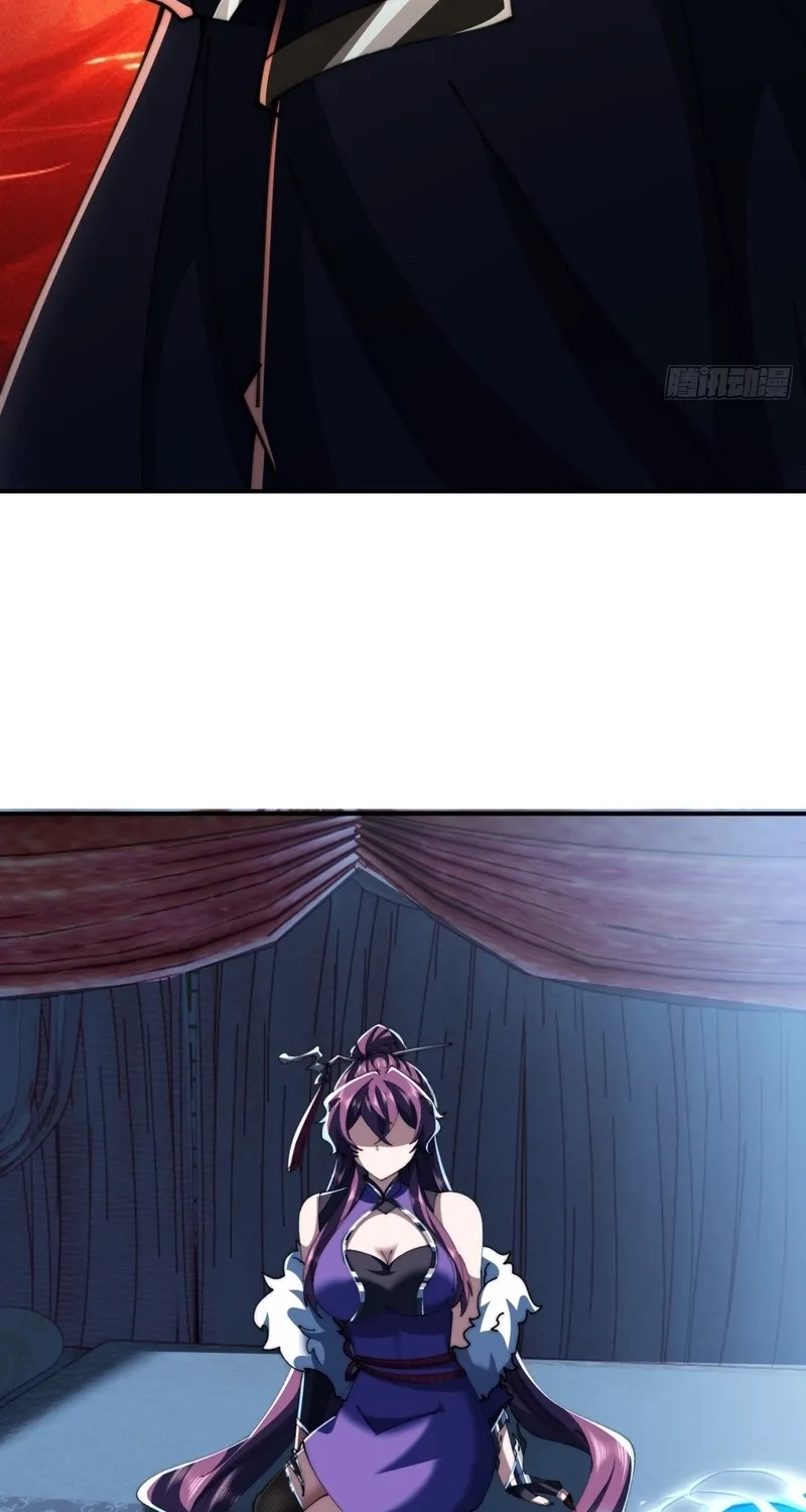 Read Speedrunning Immortal Cultivation chapter 62 image 16 on Lezhin