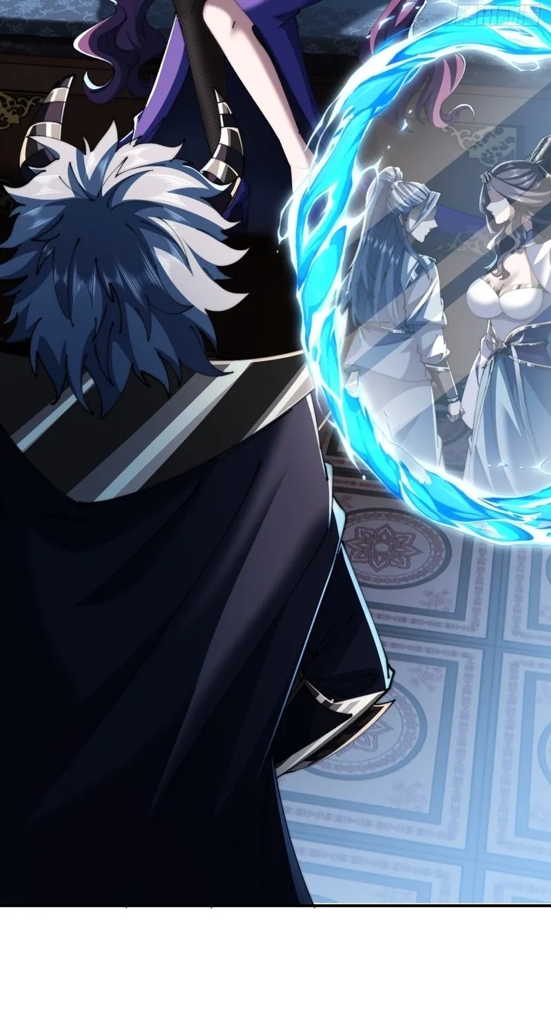 Read Speedrunning Immortal Cultivation chapter 62 image 17 on Lezhin