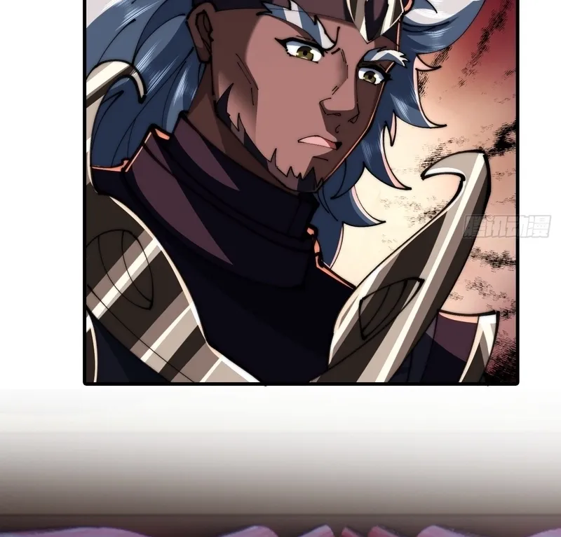 Read Speedrunning Immortal Cultivation chapter 62 image 29 on Lezhin