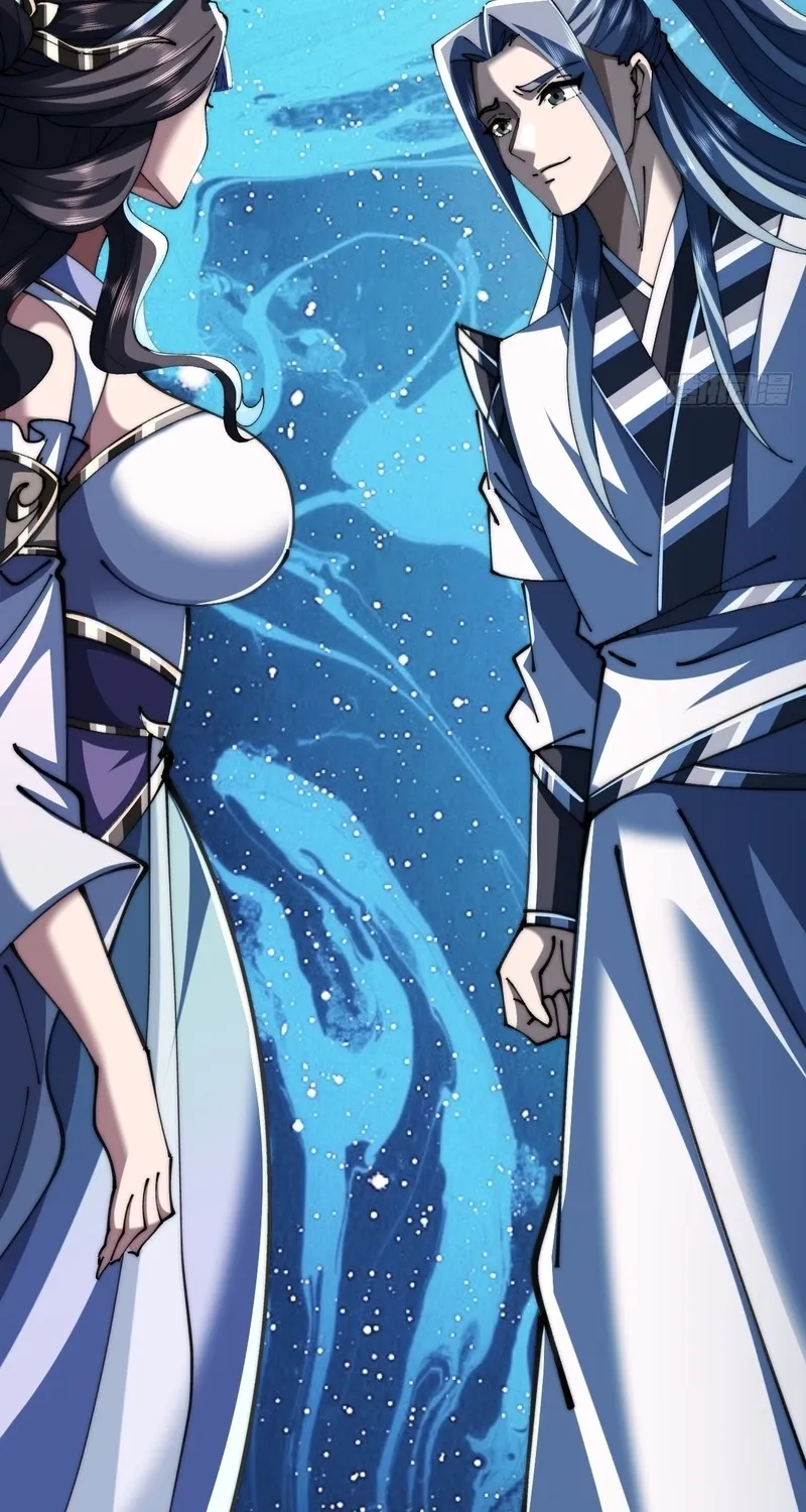 Read Speedrunning Immortal Cultivation chapter 62 image 33 on Lezhin