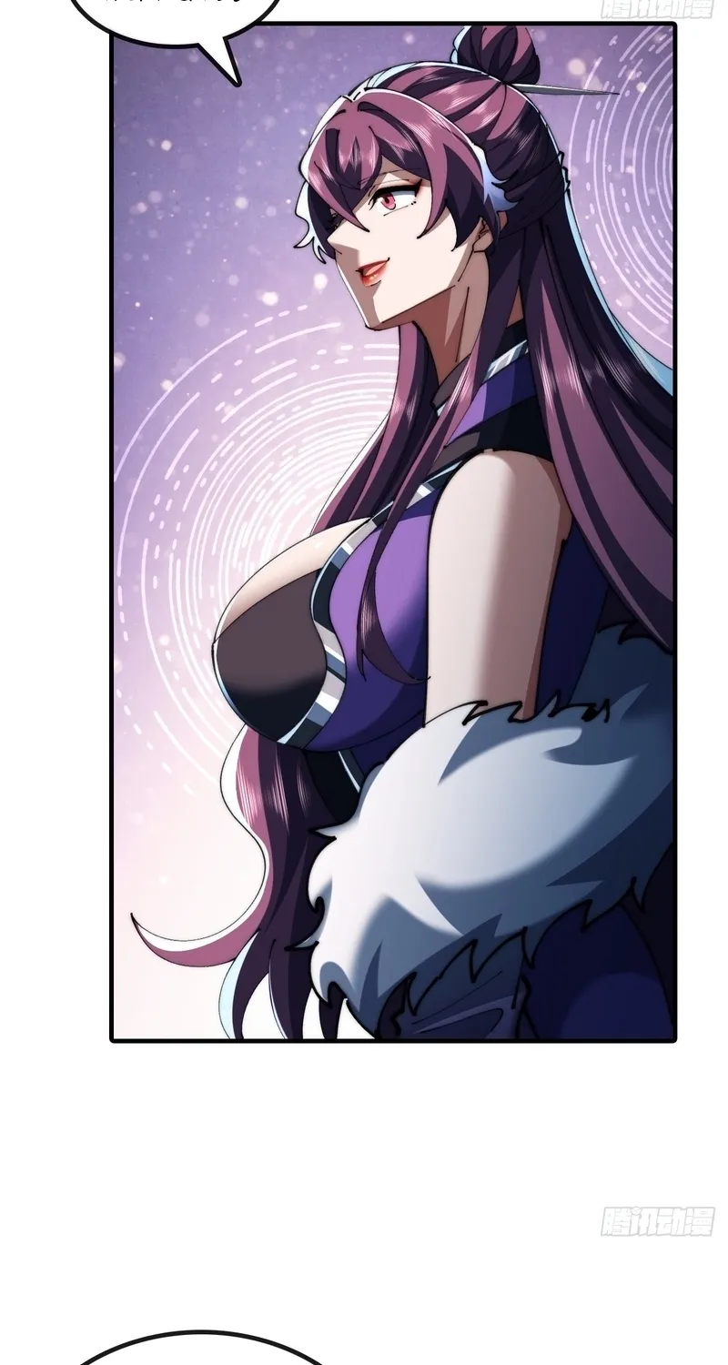 Read Speedrunning Immortal Cultivation chapter 62 image 51 on Lezhin
