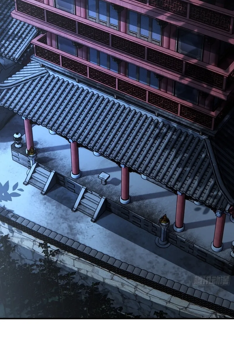 Read Speedrunning Immortal Cultivation chapter 62 image 9 on Lezhin