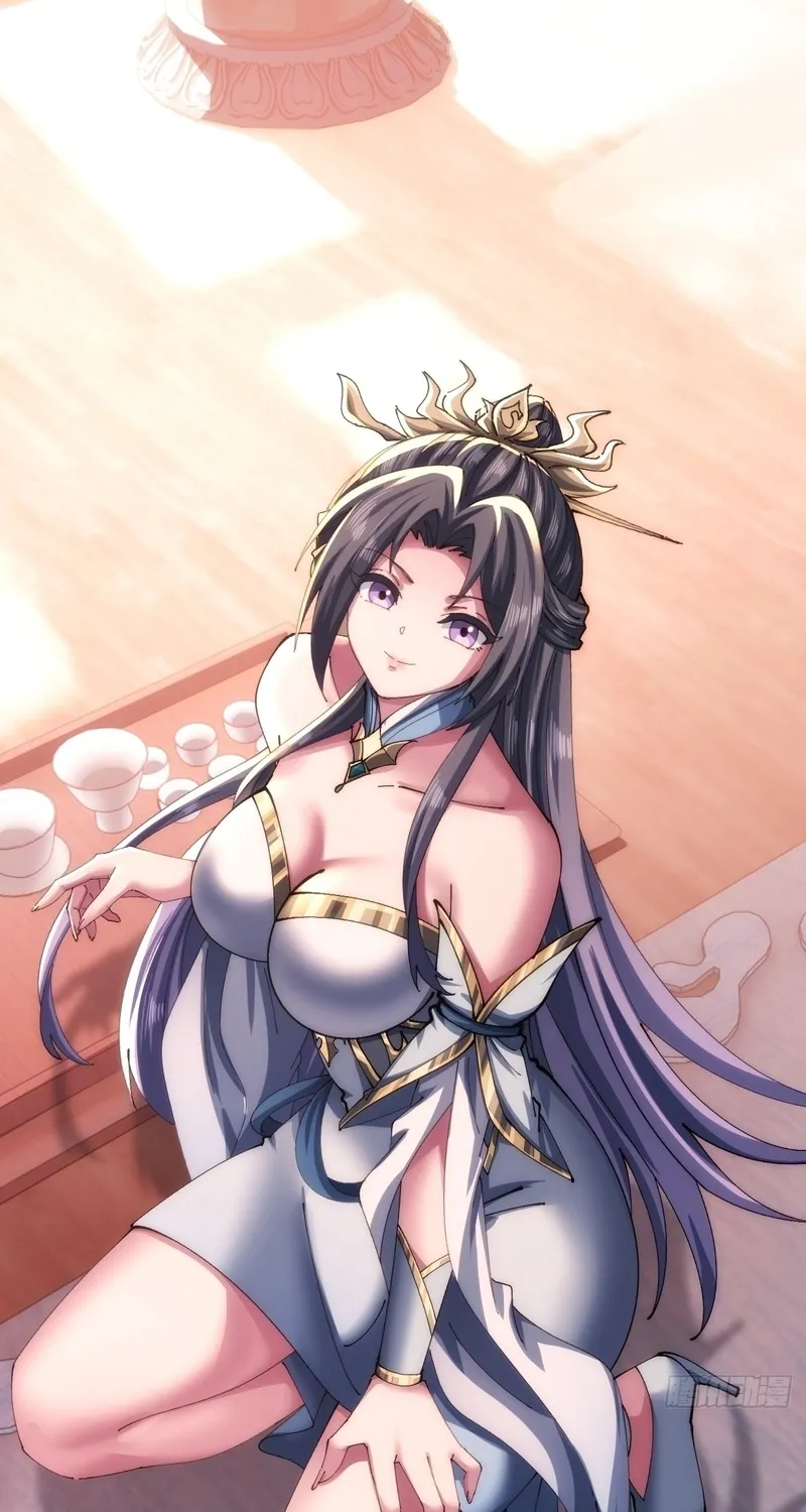 Read Speedrunning Immortal Cultivation chapter 63 image 1 on Lezhin