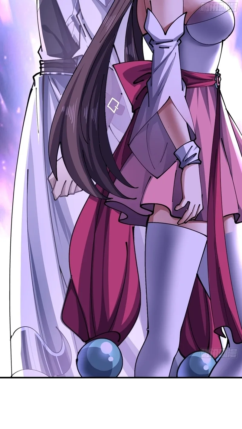 Read Speedrunning Immortal Cultivation chapter 63 image 19 on Lezhin