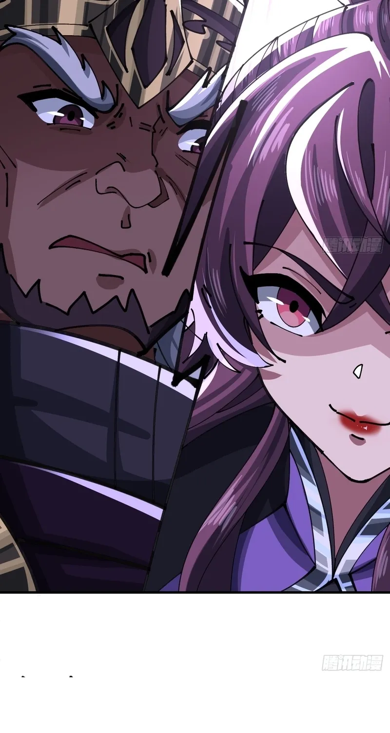 Read Speedrunning Immortal Cultivation chapter 63 image 38 on Lezhin
