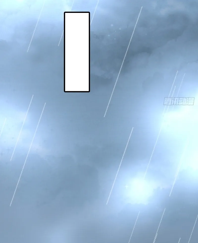 Read Speedrunning Immortal Cultivation chapter 63 image 49 on Lezhin