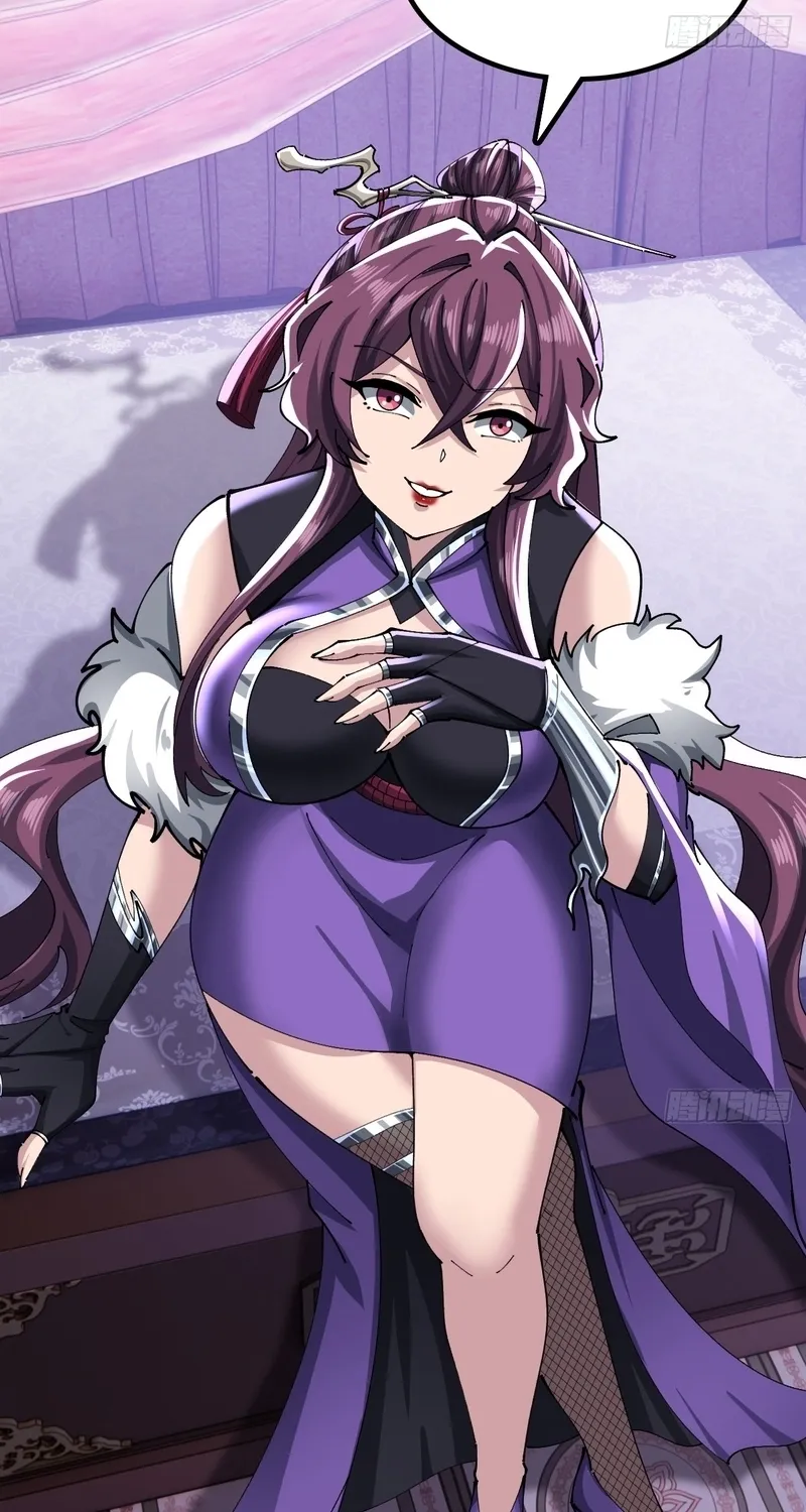 Read Speedrunning Immortal Cultivation chapter 63 image 5 on Lezhin