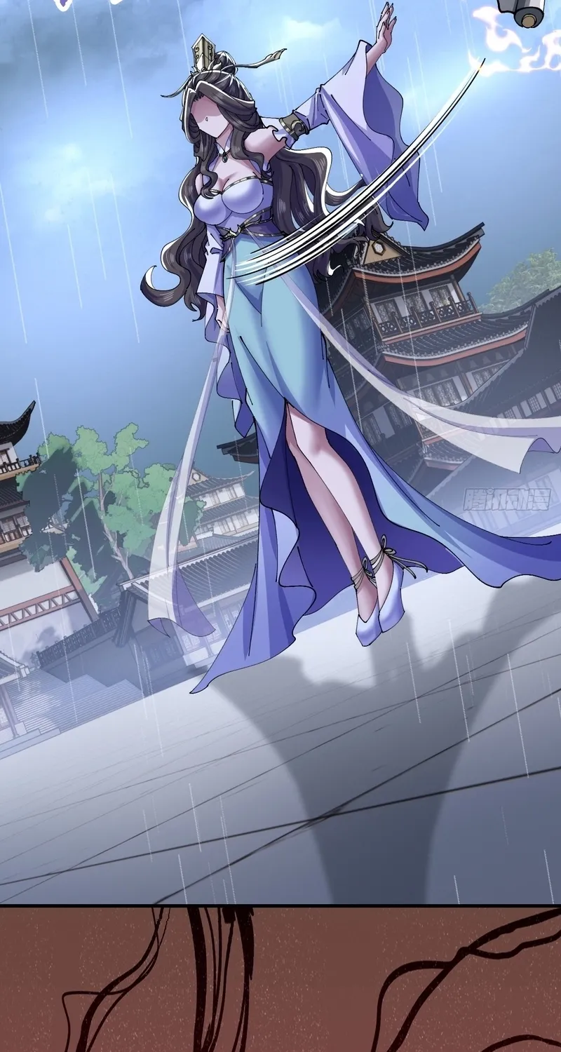 Read Speedrunning Immortal Cultivation chapter 63 image 52 on Lezhin