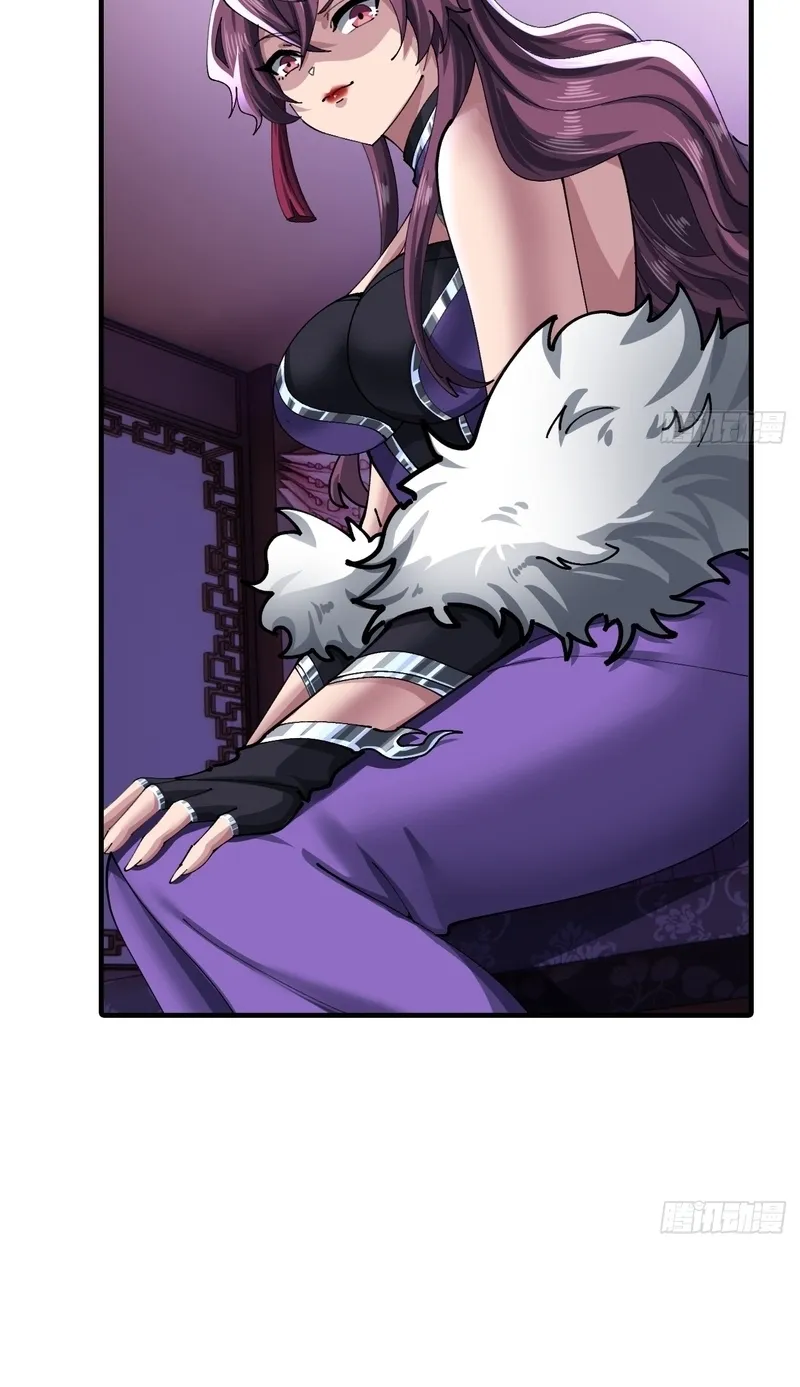 Read Speedrunning Immortal Cultivation chapter 63 image 9 on Lezhin